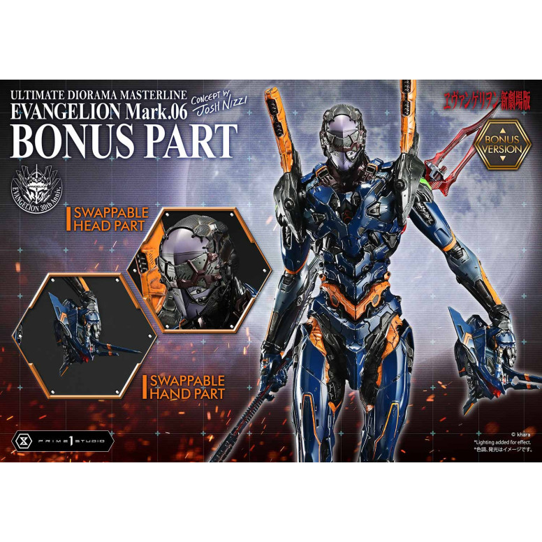 Prime 1 Studio Rebuild of Evangelion - Mark.06 Bonus Version (Konzept von Josh Nizzi) Ultimate Diorama Masterline