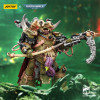 Joytoy - Warhammer - Weltenfresser - Angron Daemon Primarch von Khorne 1/18 - Warhammer 40000 Figur