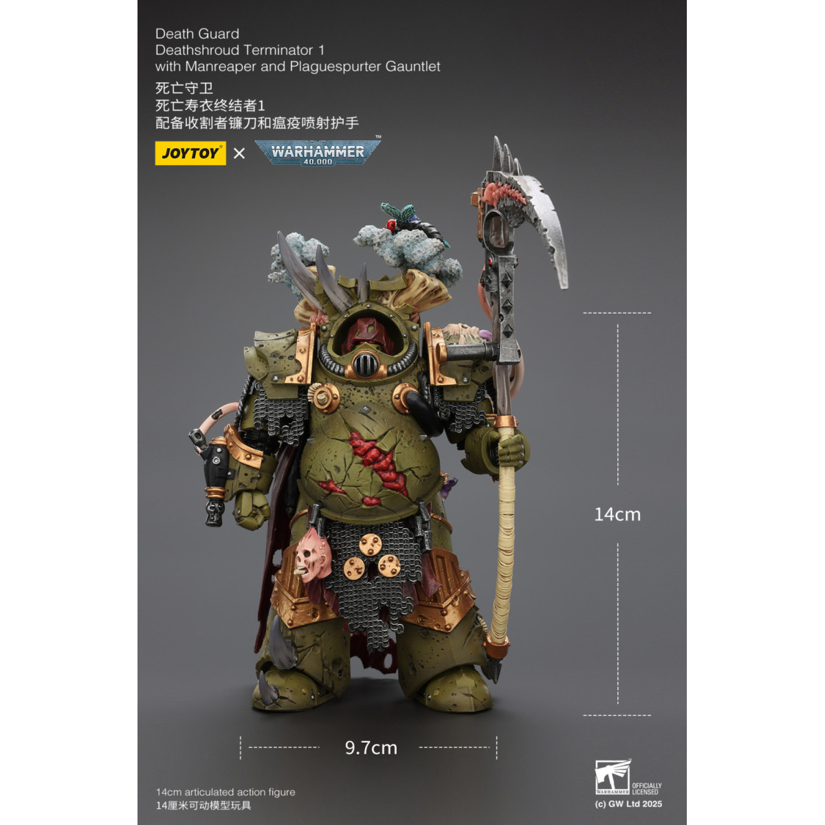 Joytoy - Death Guard - Deathshroud Terminator 1 mit Manreaper und Plaguespurter Gauntlets 1/18 - Warhammer 40k