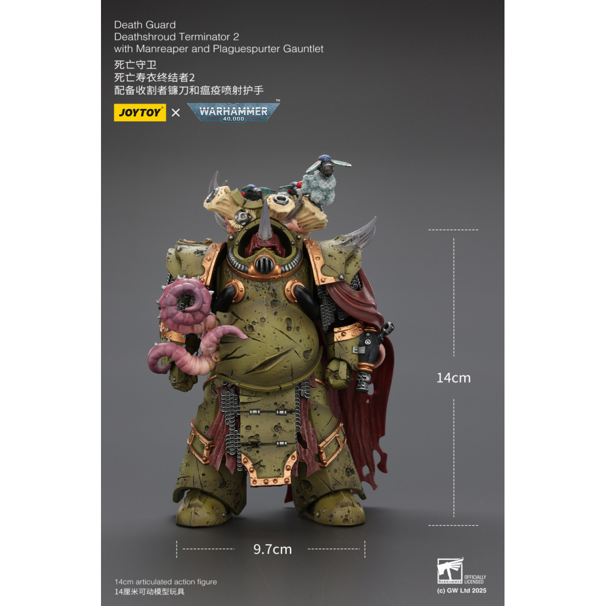 Joytoy - Death Guard - Deathshroud Terminator 2 mit Manreaper und Plaguespurter Gauntlets 1/18 - Warhammer 40k