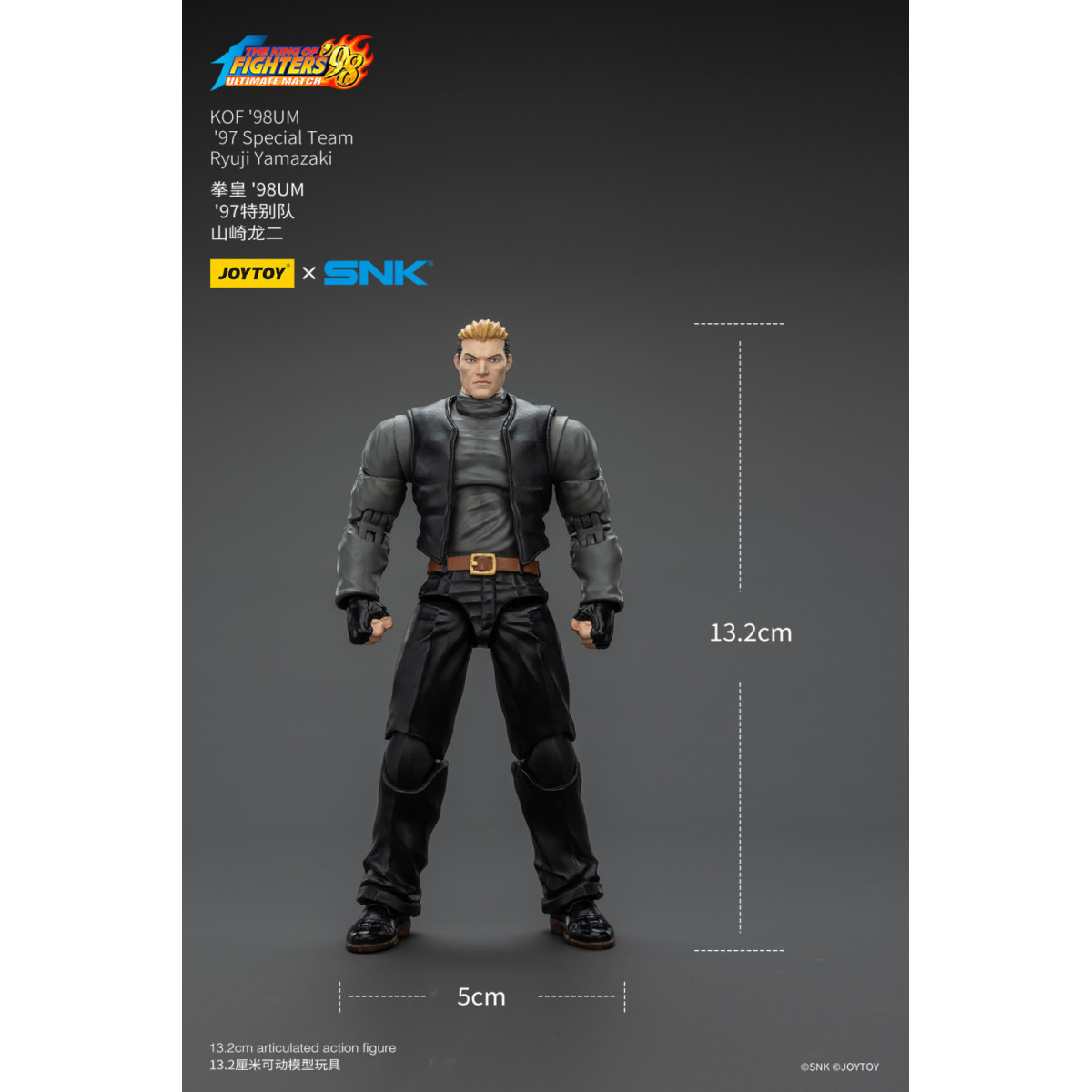 Joytoy X SNK- The King of Fighters 98 UM - Ryuji Yamazaki - Spezialteam
