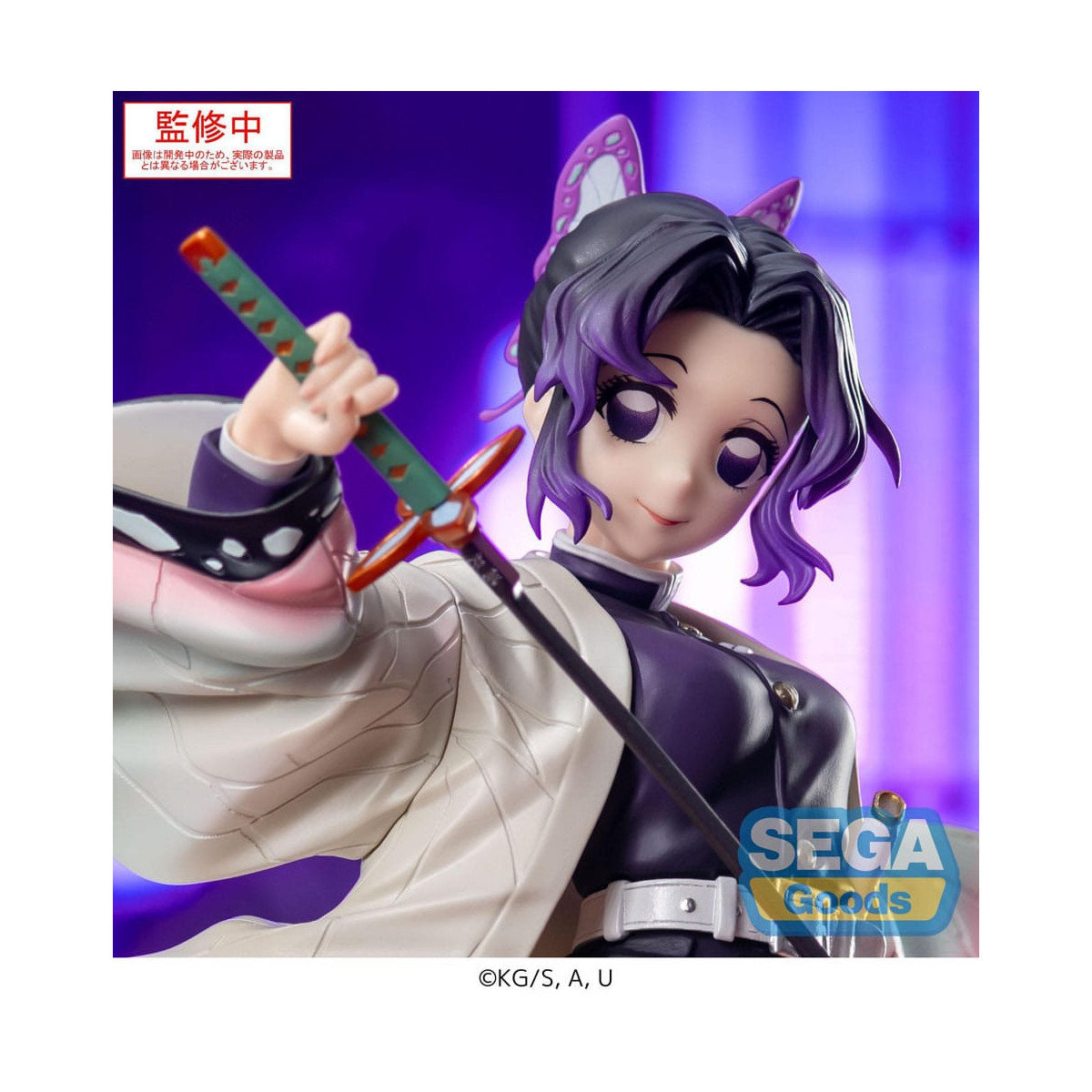 SEGA Luminasta- Shinobu Kocho - Dämonenjägerin: Kimetsu no Yaiba