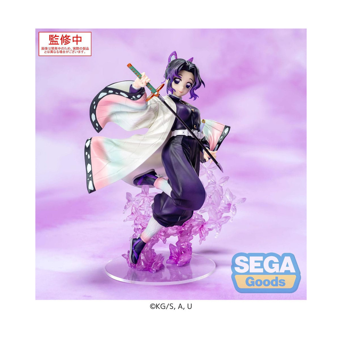 SEGA Luminasta- Shinobu Kocho - Dämonenjägerin: Kimetsu no Yaiba