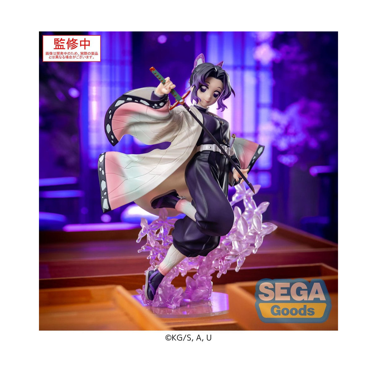 SEGA Luminasta- Shinobu Kocho - Dämonenjägerin: Kimetsu no Yaiba