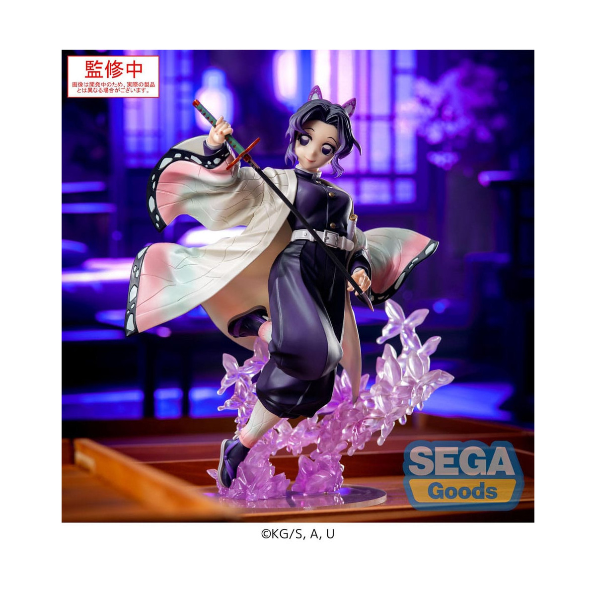 SEGA Luminasta- Shinobu Kocho - Dämonenjägerin: Kimetsu no Yaiba