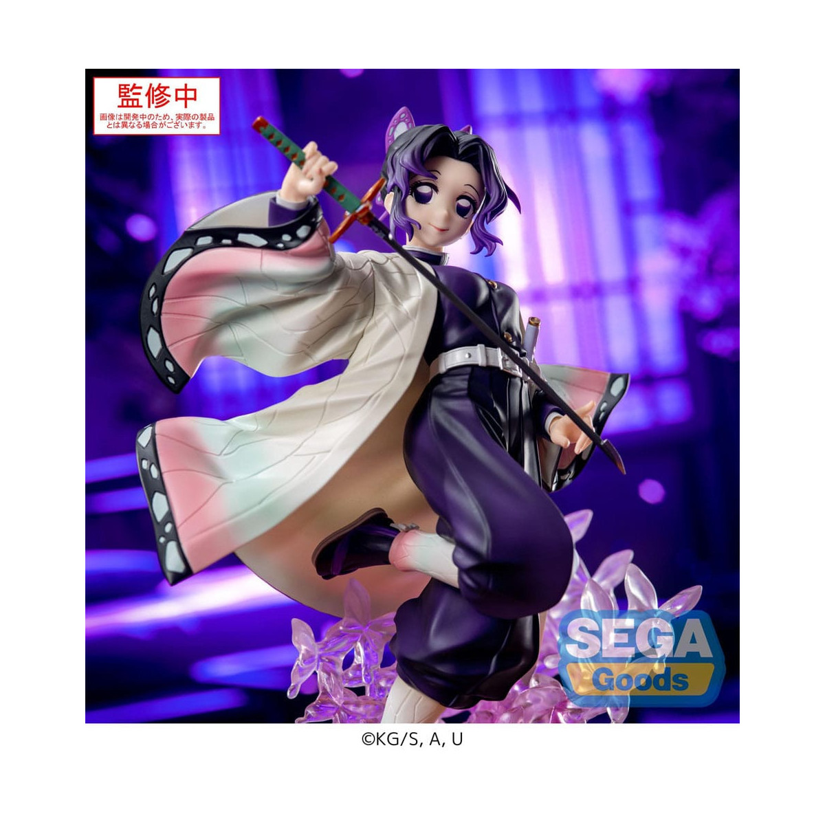 SEGA Luminasta- Shinobu Kocho - Dämonenjägerin: Kimetsu no Yaiba