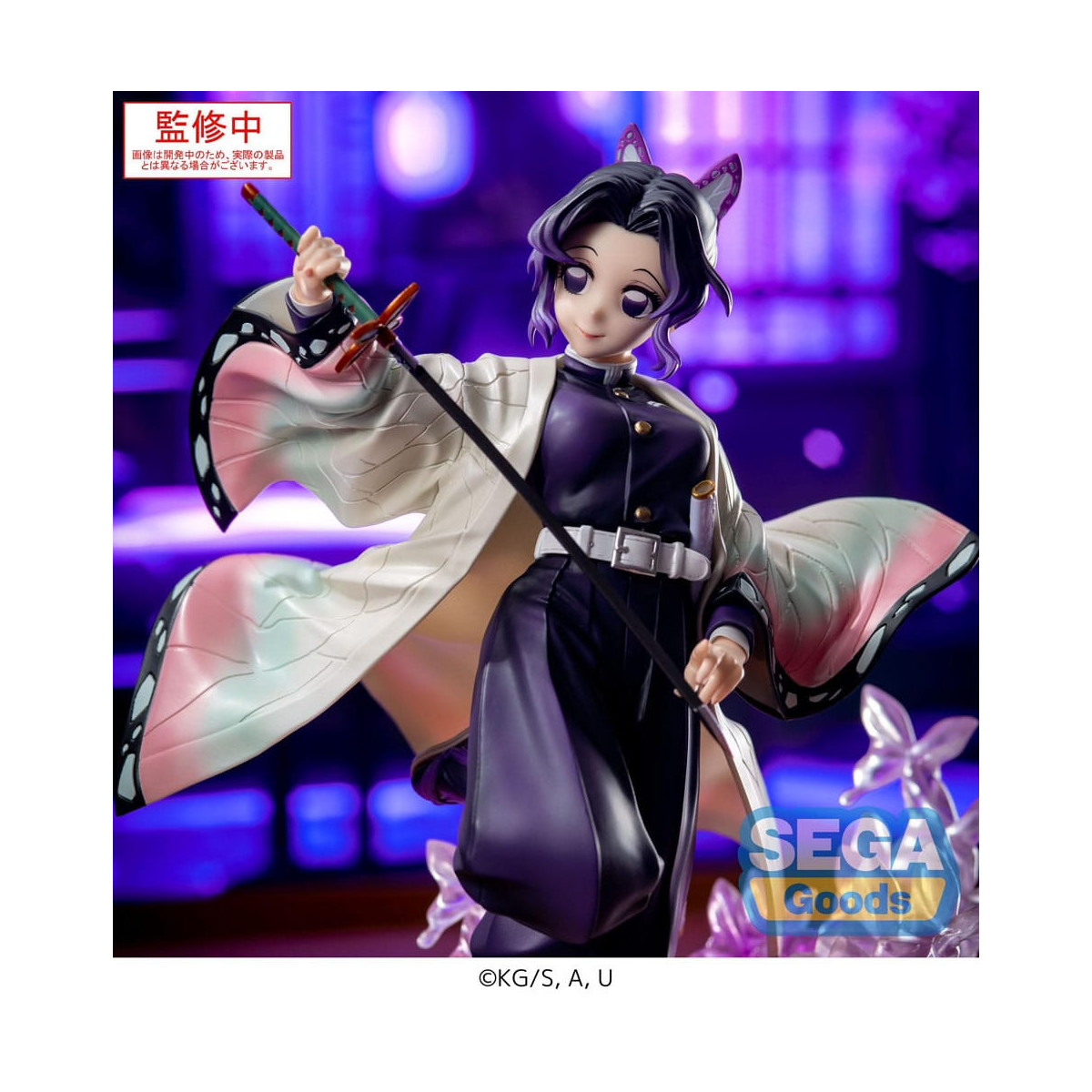 SEGA Luminasta- Shinobu Kocho - Dämonenjägerin: Kimetsu no Yaiba