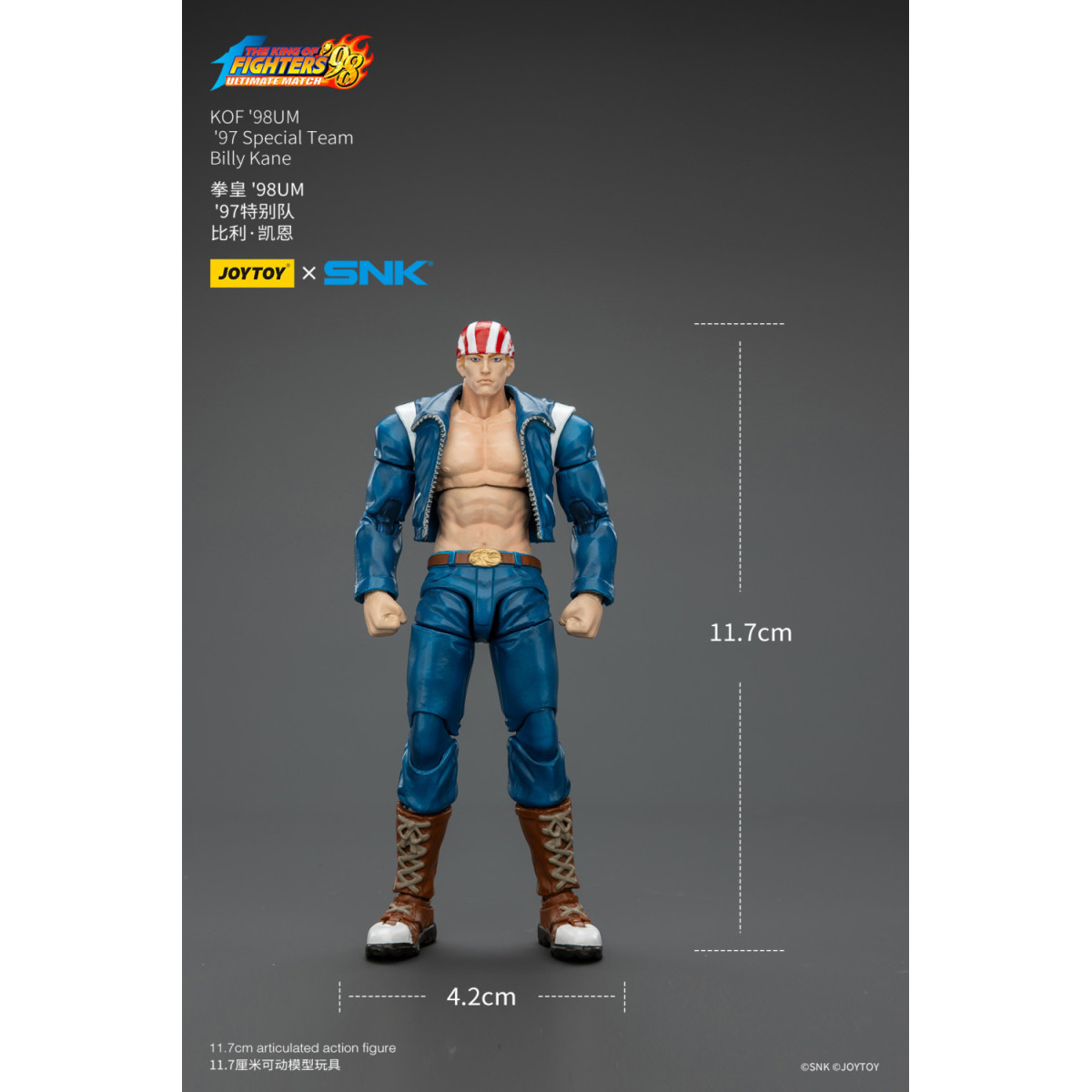 Joytoy X SNK- The King of Fighters 98 UM - Billy Kane - Spezialteam