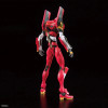 Bandai Modell-Bausatz 1/144 RG - Neon Genesis Evangelion Produktionsmodell 02 - Eva Einheit 02