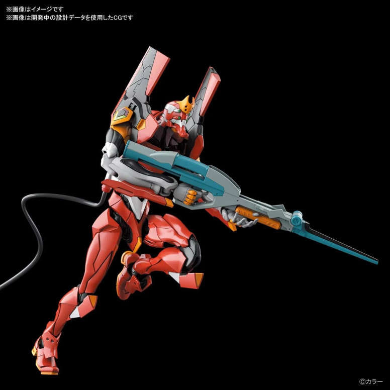 Bandai Modell-Bausatz 1/144 RG - Neon Genesis Evangelion Produktionsmodell 02 - Eva Einheit 02