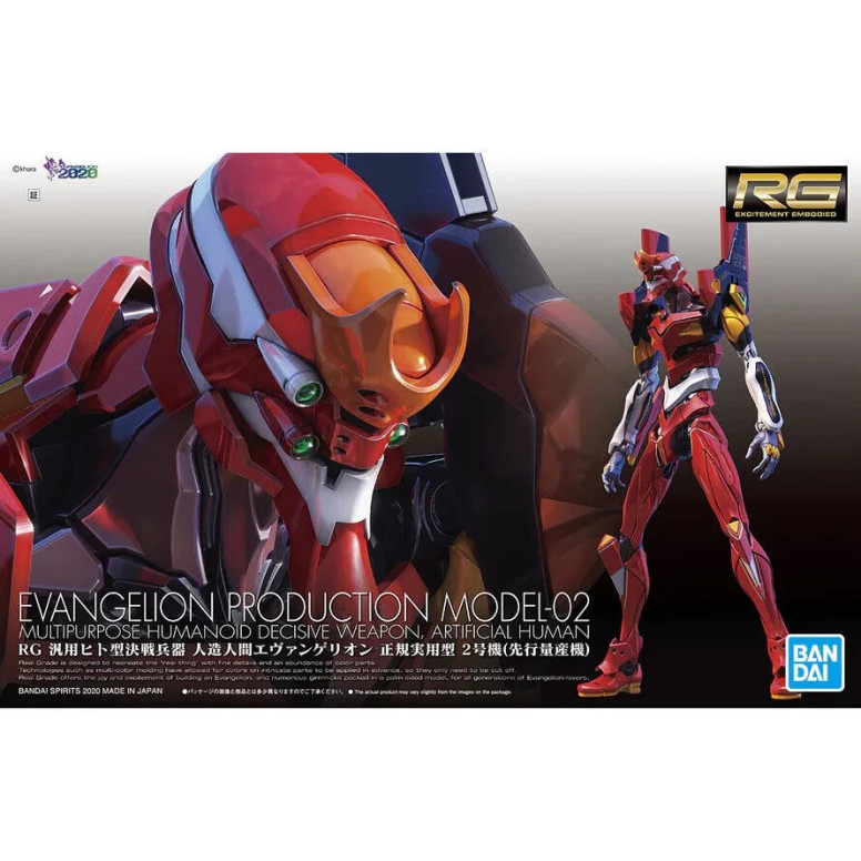Bandai Modell-Bausatz 1/144 RG - Neon Genesis Evangelion Produktionsmodell 02 - Eva Einheit 02