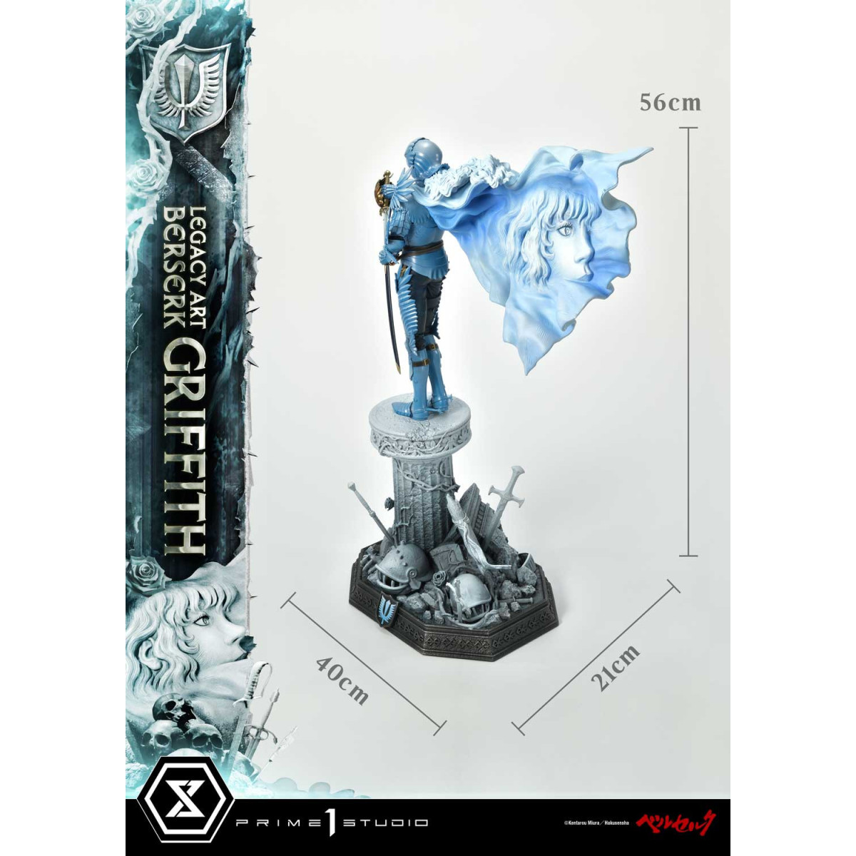 Prime 1 Studio Berserker - Kentaro Miura Legacy Art Berserker GRIFFITH Bonus Version 1/6 Scale Statue