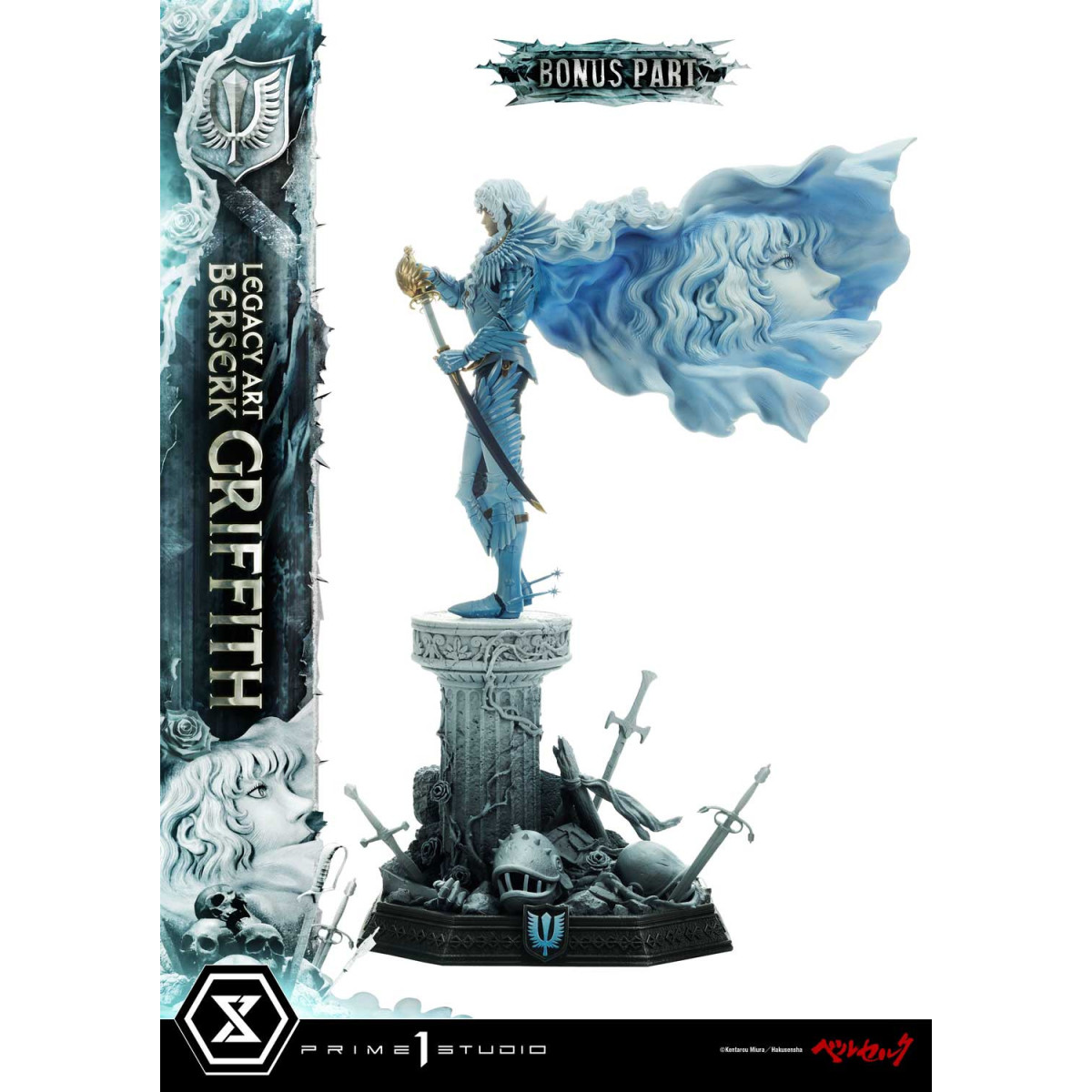 Prime 1 Studio Berserker - Kentaro Miura Legacy Art Berserker GRIFFITH Bonus Version 1/6 Scale Statue