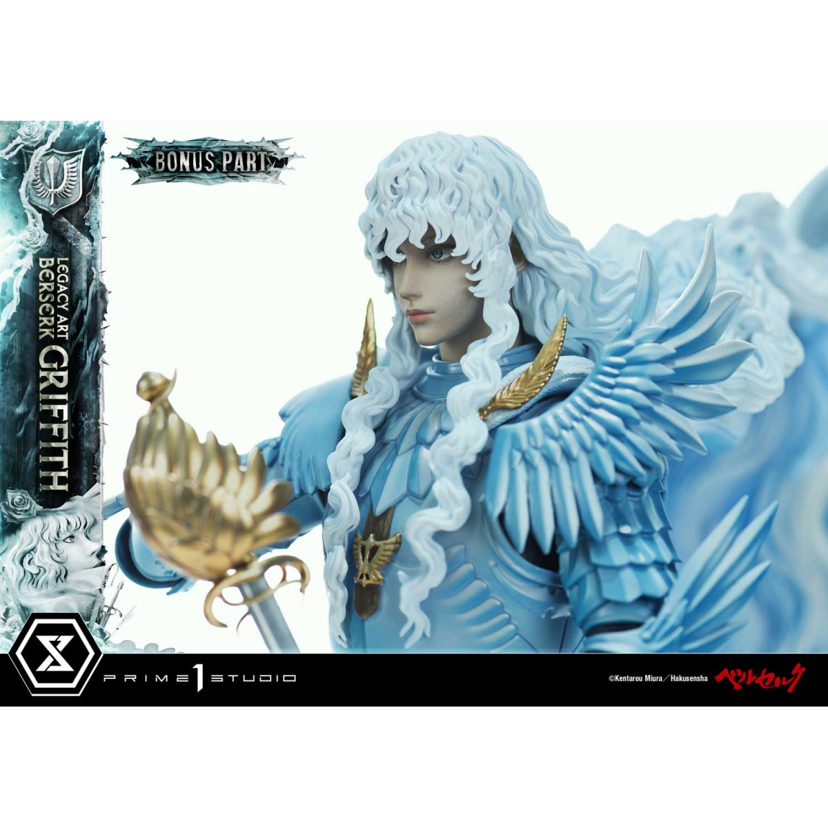 Prime 1 Studio Berserker - Kentaro Miura Legacy Art Berserker GRIFFITH Bonus Version 1/6 Scale Statue