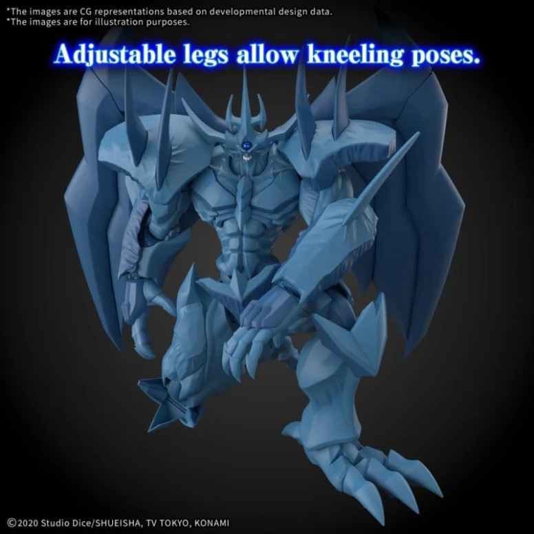 Bandai Yu-Gi-Oh Figur Rise Standard Amplified - Die legendäre Exodia Incarnate Figur