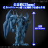 Bandai Yu-Gi-Oh Figur Rise Standard Amplified - Die legendäre Exodia Incarnate Figur