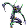 Blokees Evanglion - Action Edition Neon Genesis Evangelion Test Type-01 - Eva Unit 01