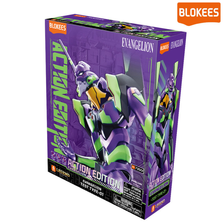 Blokees Evanglion - Action Edition Neon Genesis Evangelion Test Type-01 - Eva Unit 01