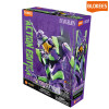 Blokees Evanglion - Action Edition Neon Genesis Evangelion Test Type-01 - Eva Unit 01