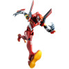 Blokees Evanglion - Action Edition Neon Genesis Evangelion Production Model-02 - Eva Unit 02