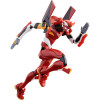 Blokees Evanglion - Action Edition Neon Genesis Evangelion Production Model-02 - Eva Unit 02