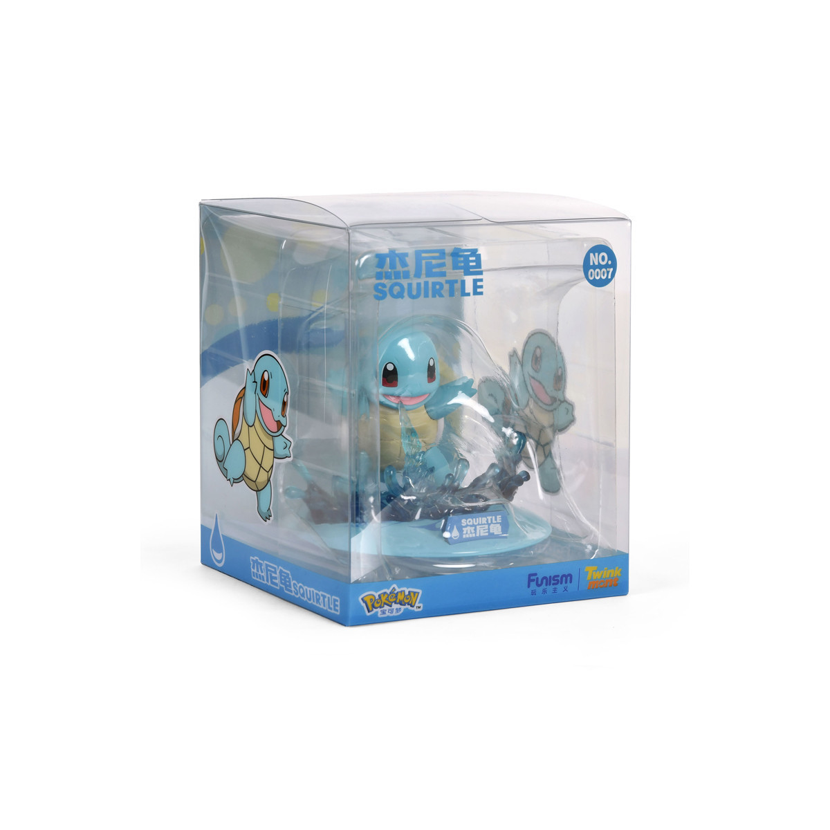 Funism - Pokemon Prime Figur Mini - CARAPUCE - Squirtle - Zenigame