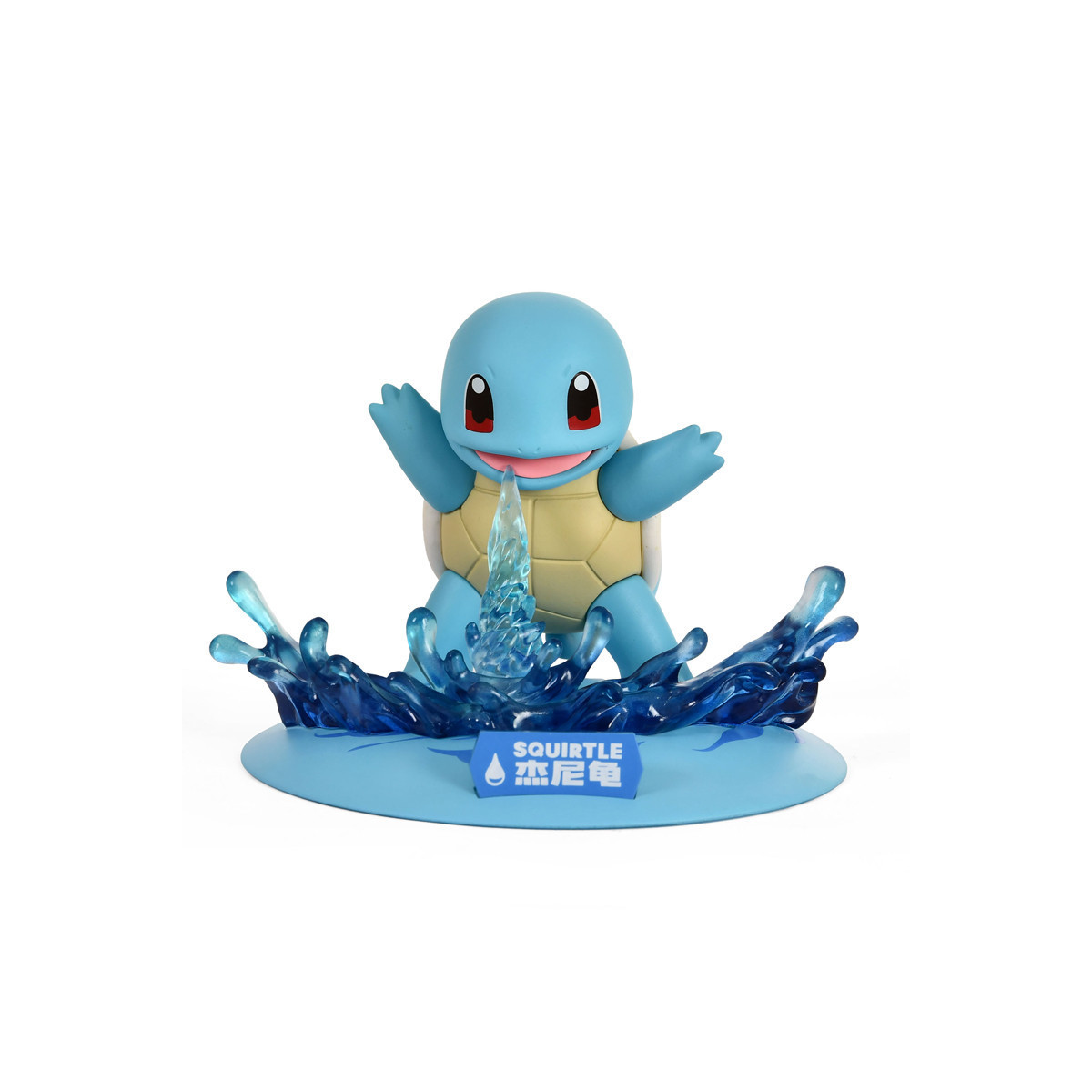 Funism - Pokemon Prime Figur Mini - CARAPUCE - Squirtle - Zenigame