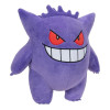 Jazwares Pokémon - Ectoplasma Plüschtier