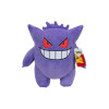 Jazwares Pokémon - Ectoplasma Plüschtier