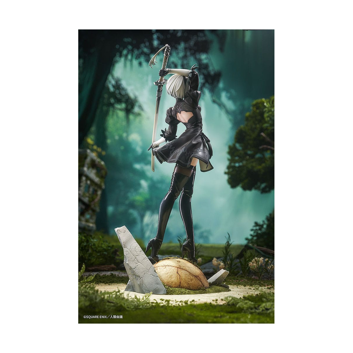 GoodSmile - 2B (YoRHa No.2 Typ B) 1/7 - NieR:Automata Ver 1.1A