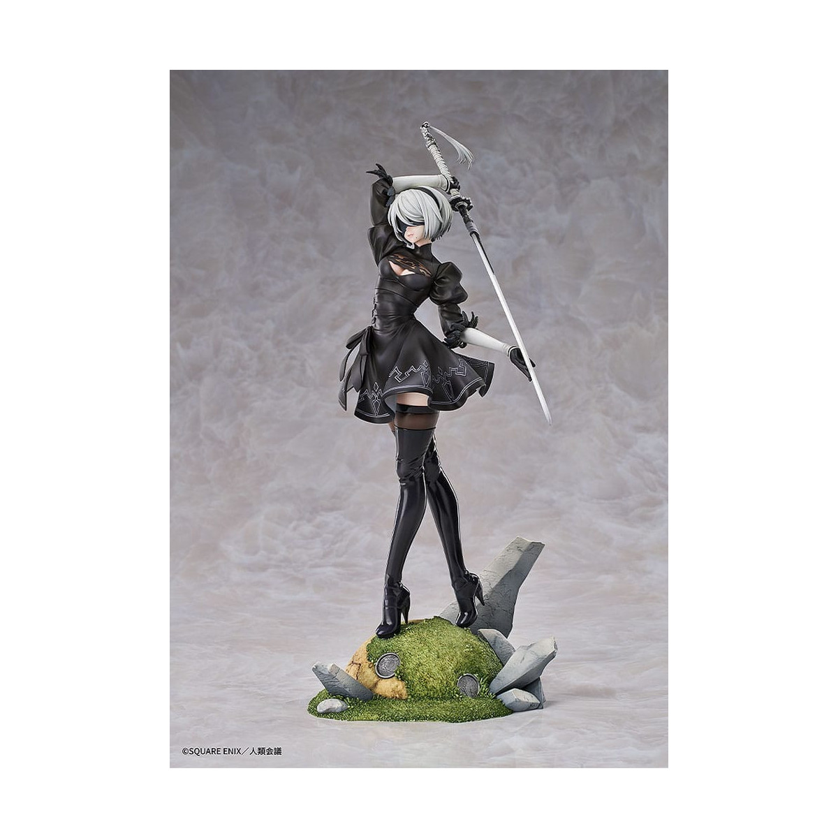 GoodSmile - 2B (YoRHa No.2 Typ B) 1/7 - NieR:Automata Ver 1.1A