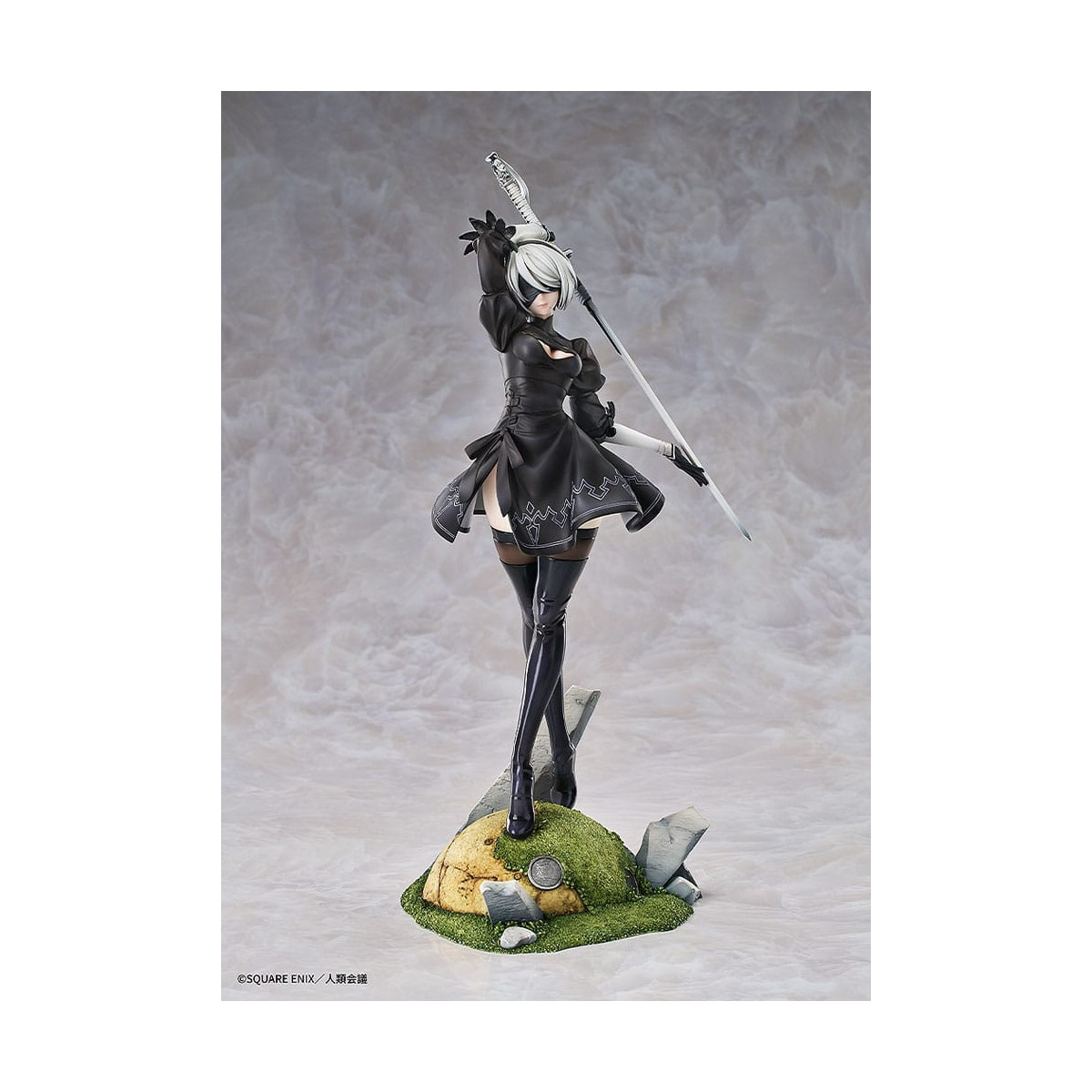 GoodSmile - 2B (YoRHa No.2 Typ B) 1/7 - NieR:Automata Ver 1.1A