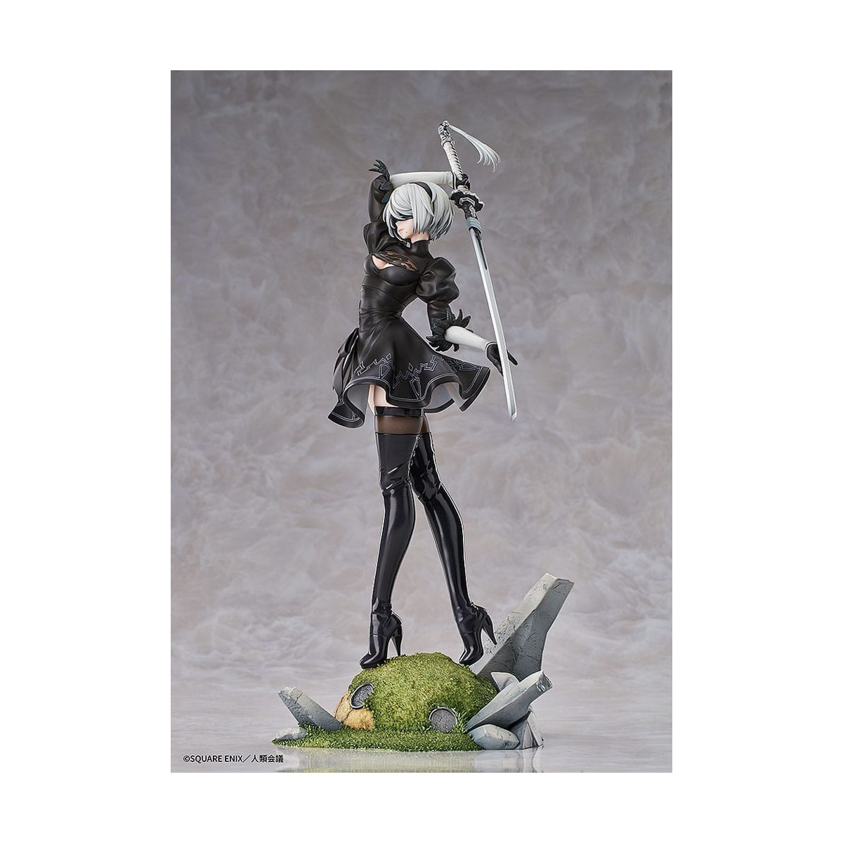 GoodSmile - 2B (YoRHa No.2 Typ B) 1/7 - NieR:Automata Ver 1.1A