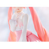 Goodsmile Pop Up Parade SMILE VALUE 2025 - Sakura Miku: Hanami Outfit Ver. - Charakter Vocal Series 01: Hatsune Miku