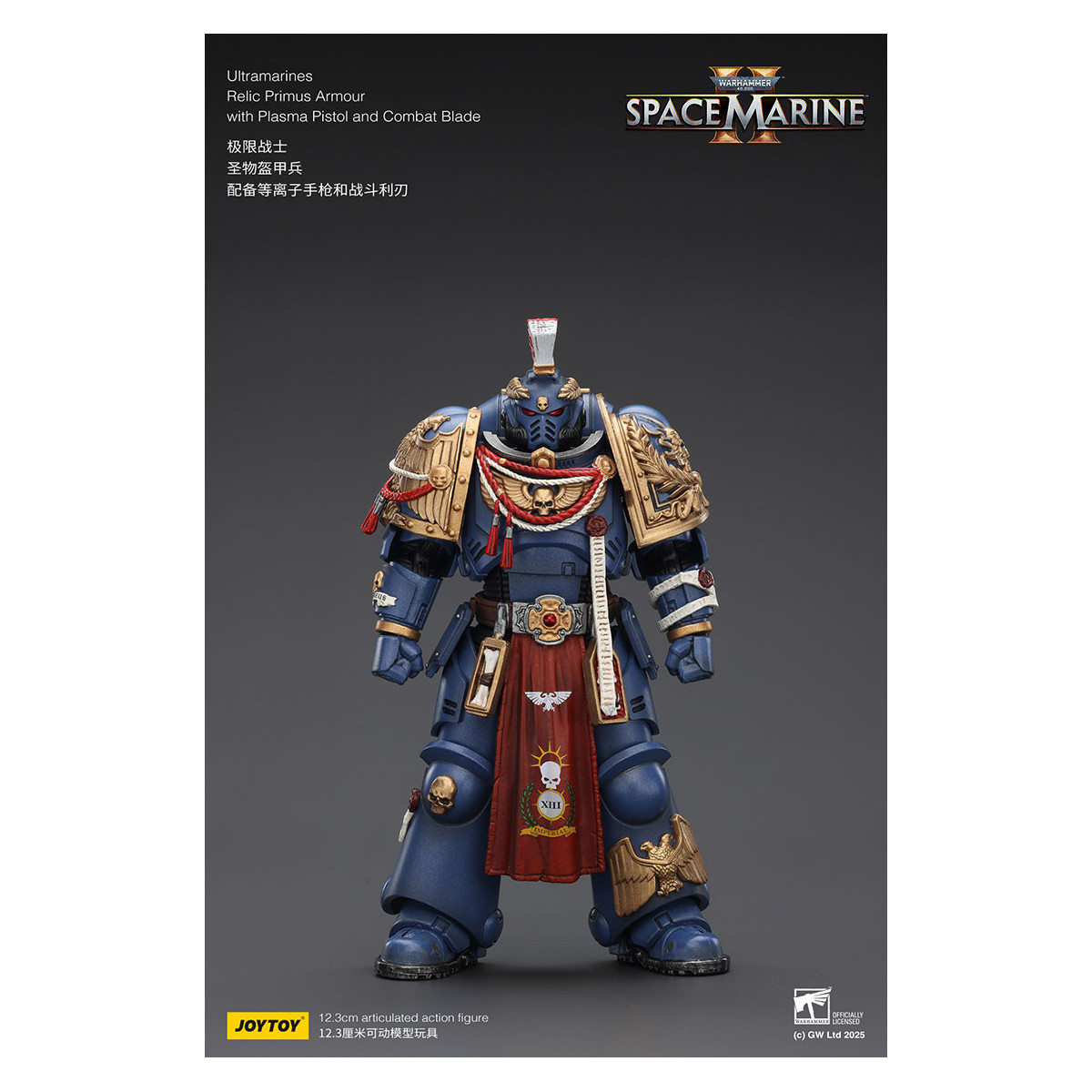 JoyToy - Space Marines II - Ultramarines - Relic Primus Rüstung mit Plasmapistole und Kampfklinge 1/18