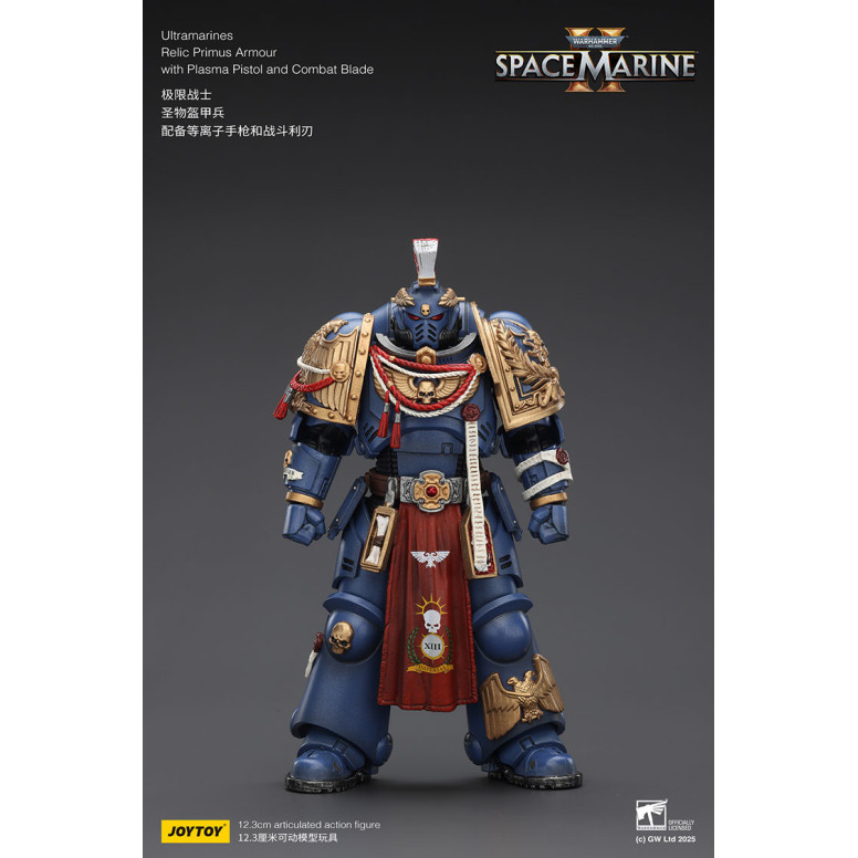 JoyToy - Space Marines II - Ultramarines - Relic Primus Rüstung mit Plasmapistole und Kampfklinge 1/18