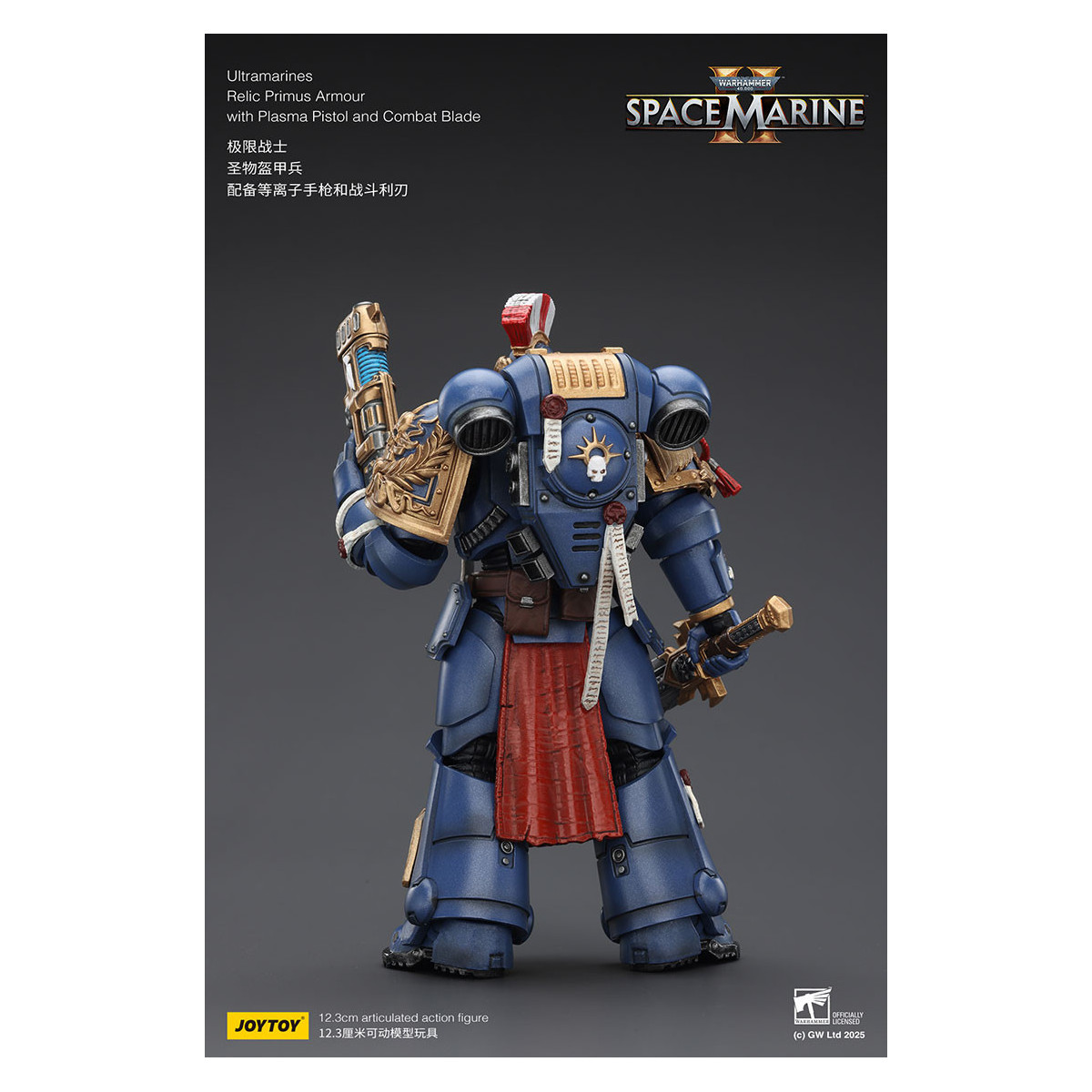 JoyToy - Space Marines II - Ultramarines - Relic Primus Rüstung mit Plasmapistole und Kampfklinge 1/18