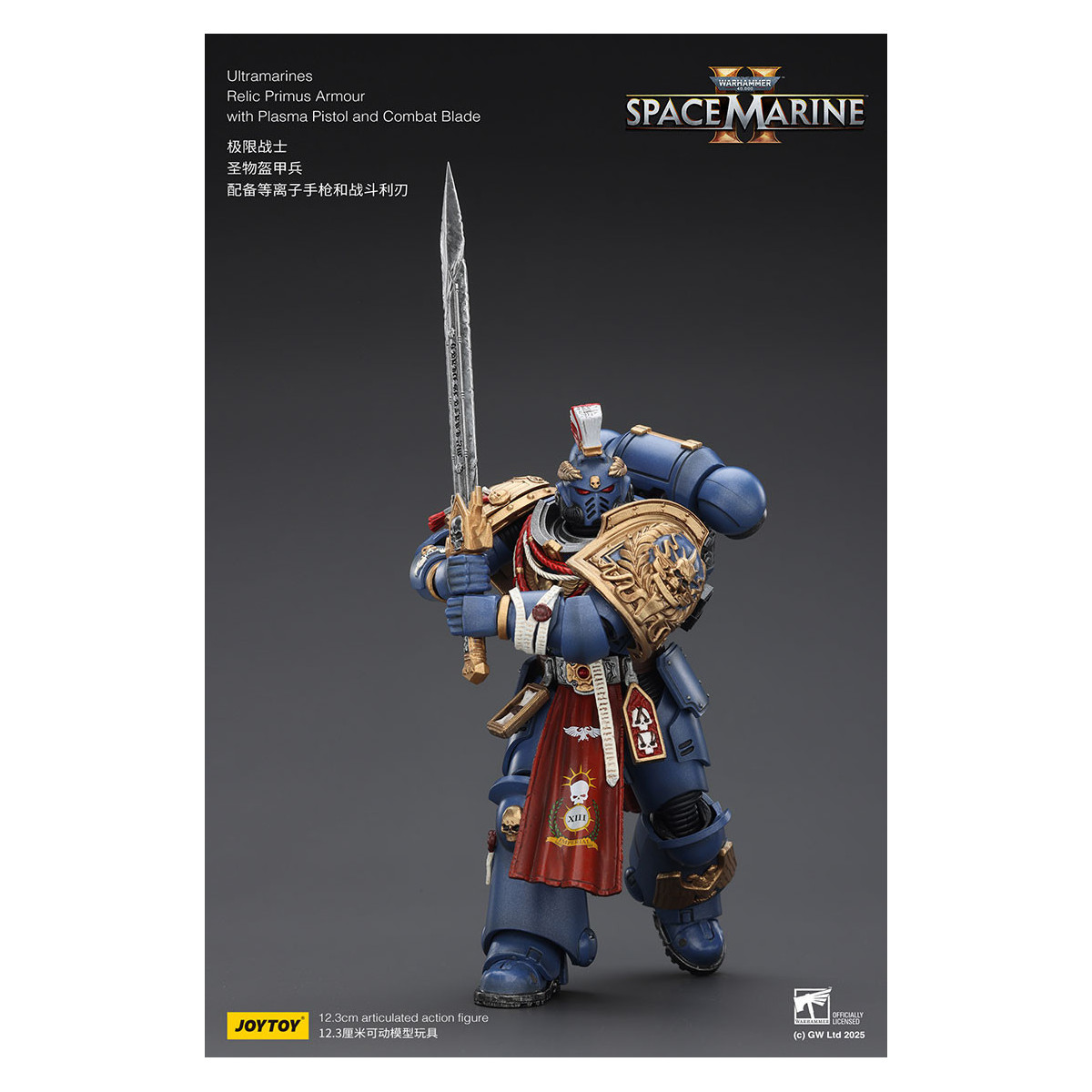 JoyToy - Space Marines II - Ultramarines - Relic Primus Rüstung mit Plasmapistole und Kampfklinge 1/18