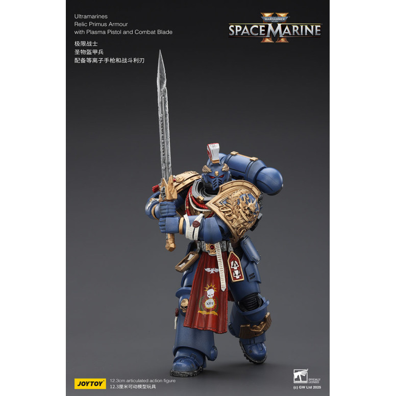 JoyToy - Space Marines II - Ultramarines - Relic Primus Rüstung mit Plasmapistole und Kampfklinge 1/18