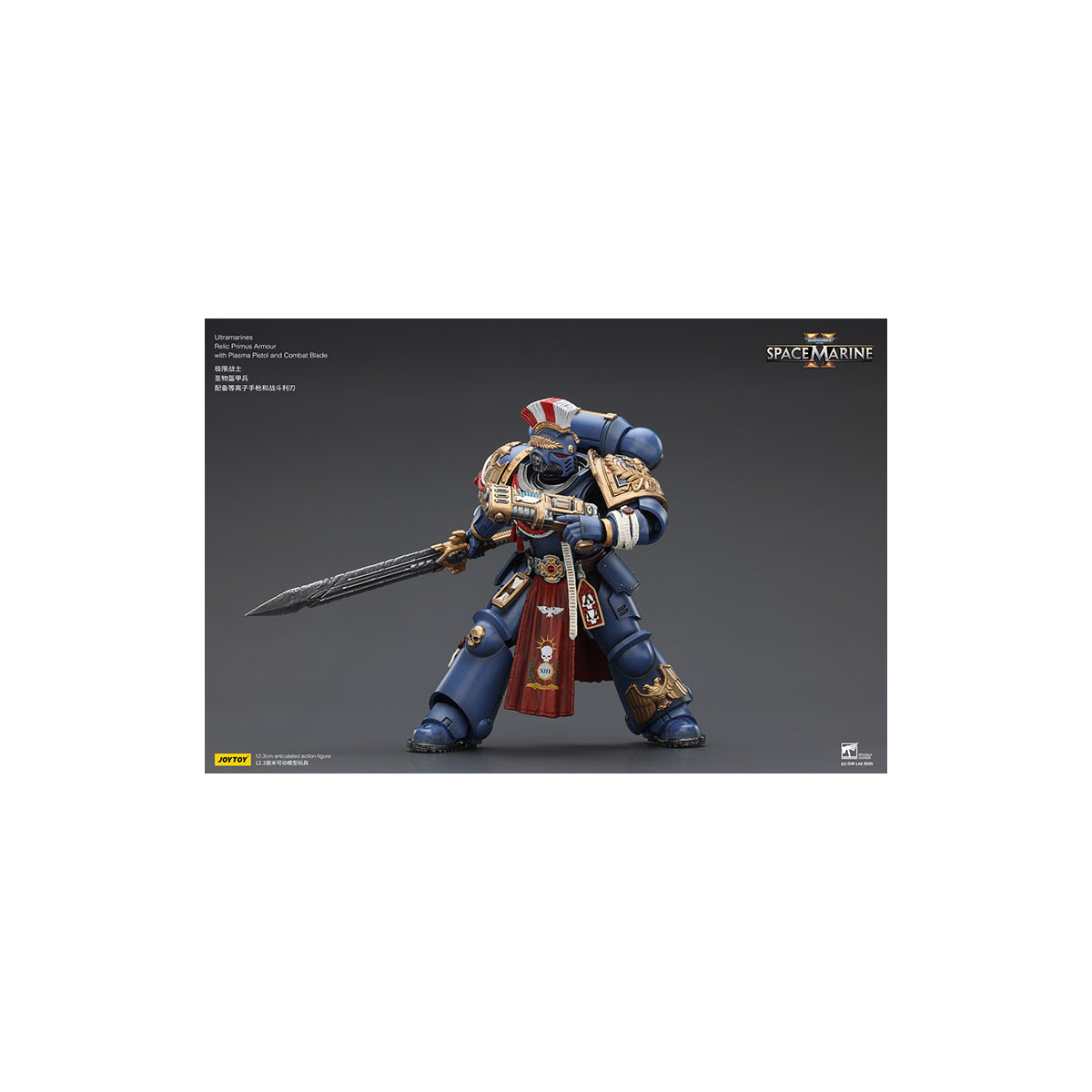 JoyToy - Space Marines II - Ultramarines - Relic Primus Rüstung mit Plasmapistole und Kampfklinge 1/18