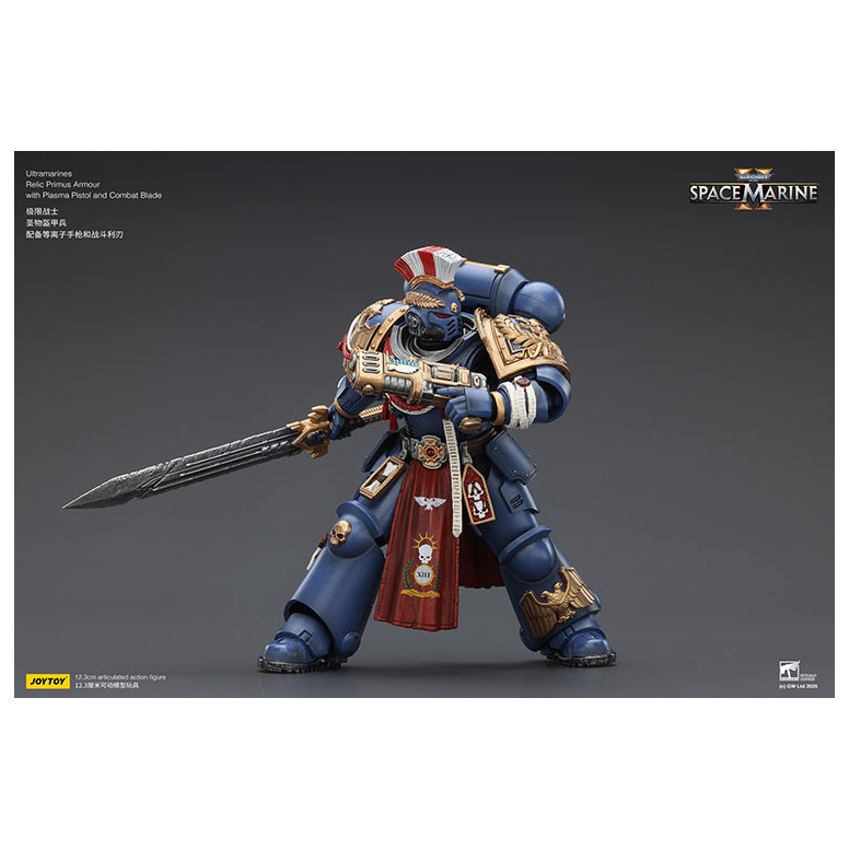 JoyToy - Space Marines II - Ultramarines - Relic Primus Rüstung mit Plasmapistole und Kampfklinge 1/18
