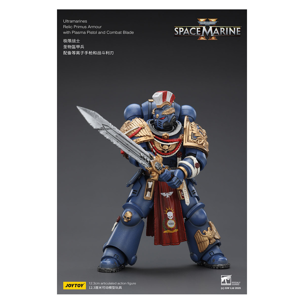 JoyToy - Space Marines II - Ultramarines - Relic Primus Rüstung mit Plasmapistole und Kampfklinge 1/18