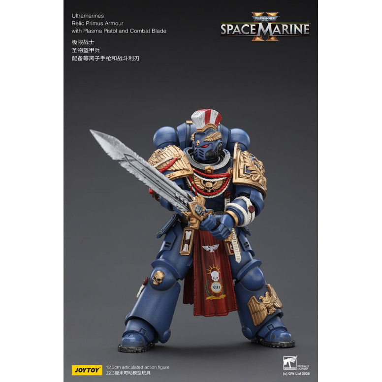 JoyToy - Space Marines II - Ultramarines - Relic Primus Rüstung mit Plasmapistole und Kampfklinge 1/18