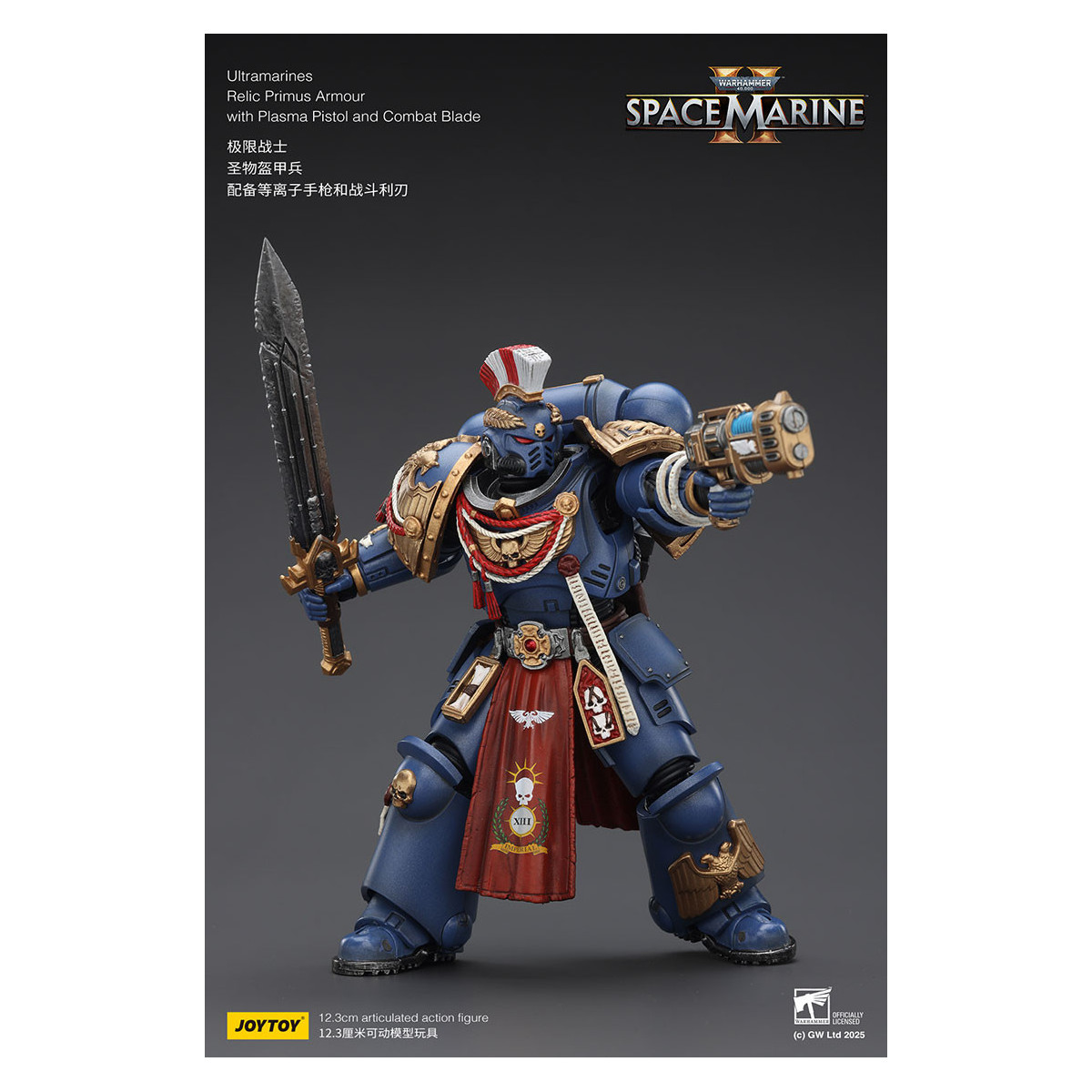 JoyToy - Space Marines II - Ultramarines - Relic Primus Rüstung mit Plasmapistole und Kampfklinge 1/18