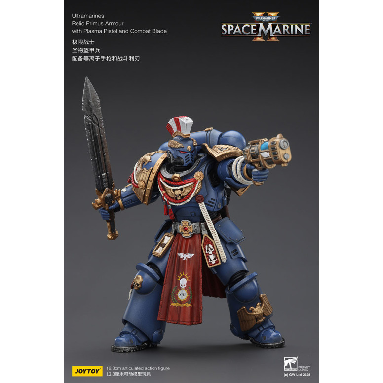 JoyToy - Space Marines II - Ultramarines - Relic Primus Rüstung mit Plasmapistole und Kampfklinge 1/18