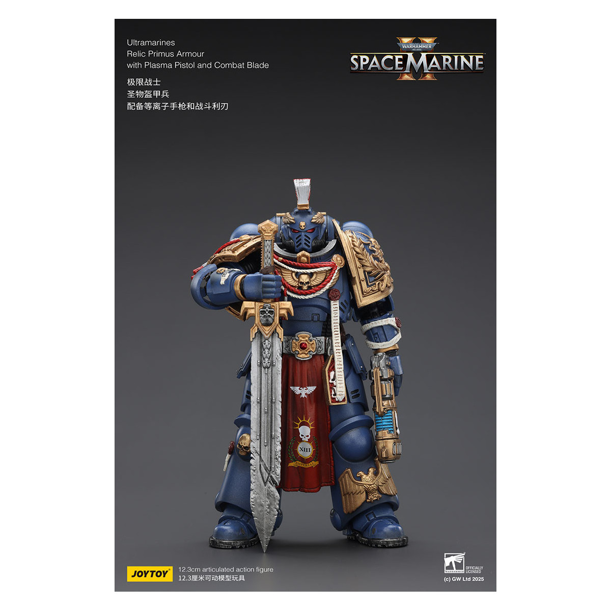 JoyToy - Space Marines II - Ultramarines - Relic Primus Rüstung mit Plasmapistole und Kampfklinge 1/18