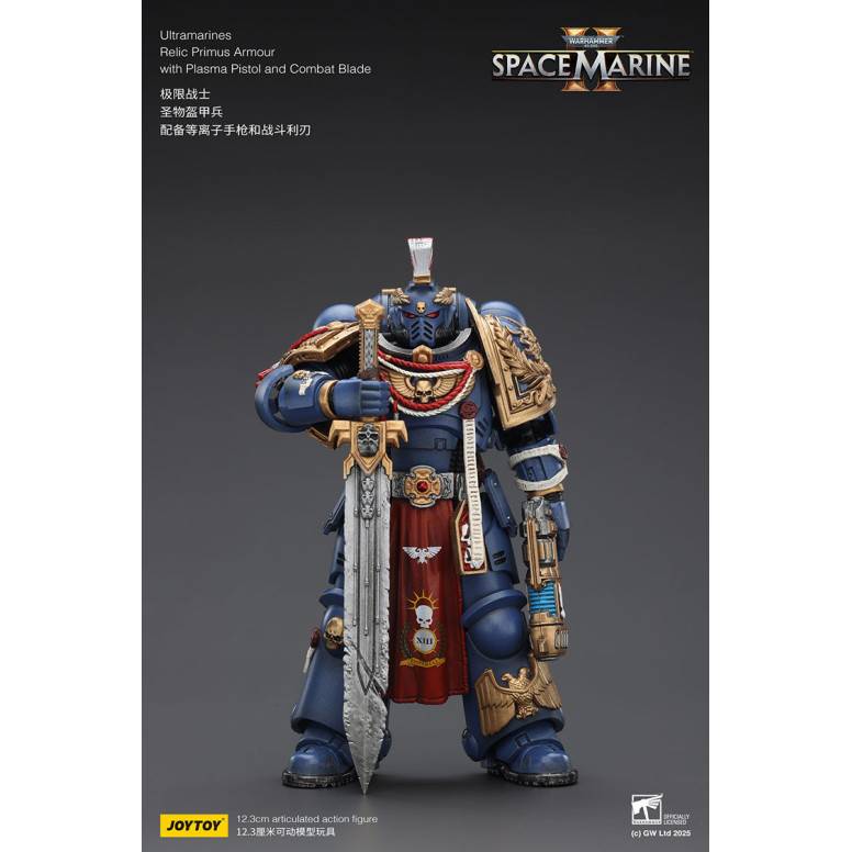 JoyToy - Space Marines II - Ultramarines - Relic Primus Rüstung mit Plasmapistole und Kampfklinge 1/18