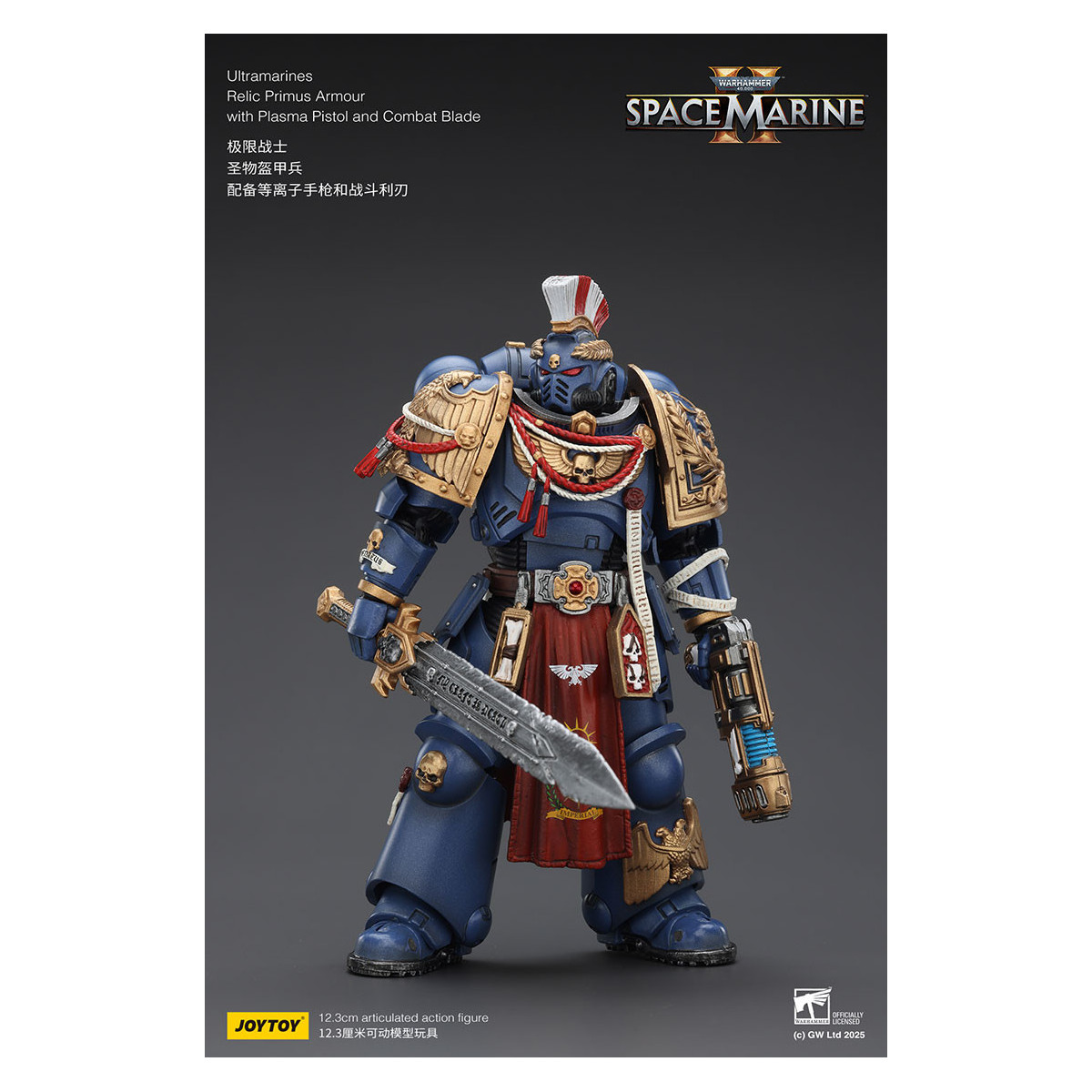 JoyToy - Space Marines II - Ultramarines - Relic Primus Rüstung mit Plasmapistole und Kampfklinge 1/18