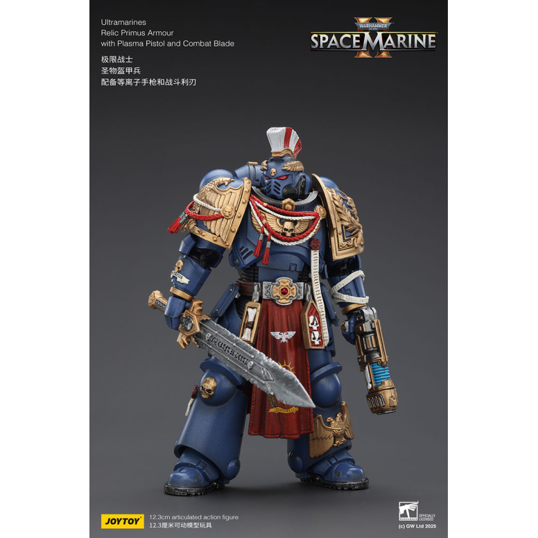 JoyToy - Space Marines II - Ultramarines - Relic Primus Rüstung mit Plasmapistole und Kampfklinge 1/18