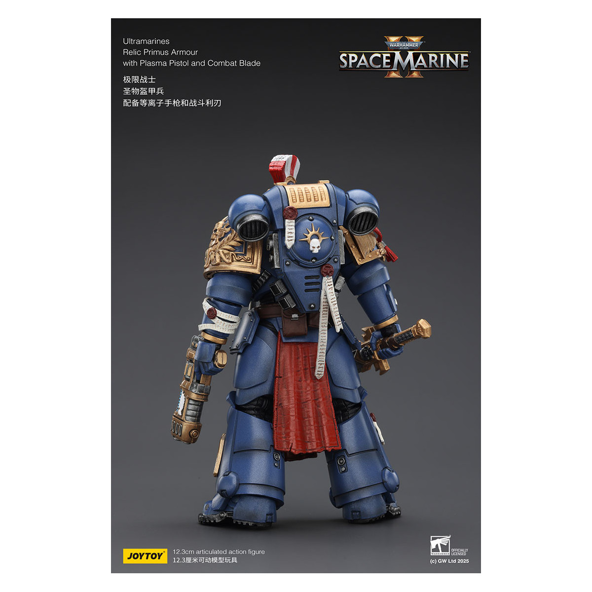 JoyToy - Space Marines II - Ultramarines - Relic Primus Rüstung mit Plasmapistole und Kampfklinge 1/18